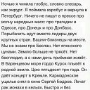 ���� ����, �����-��������� - ��������� 30 ������� 2016 � ������ ������ ��������