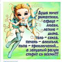 ���� S�r�ga, �������, 47 ��� - ��������� 25 ������ 2016 � ������ ������ ��������