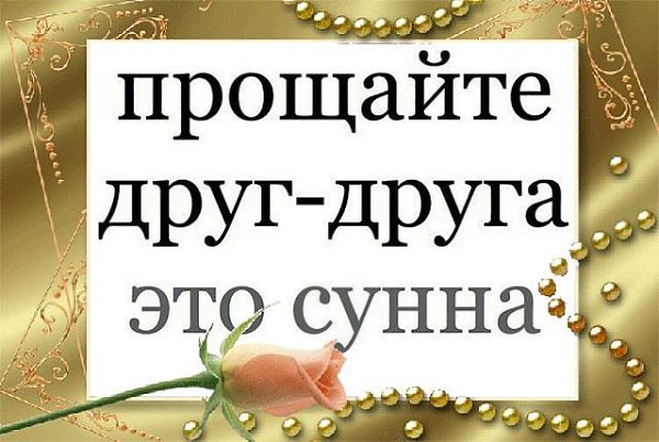  ....... - 4  2017  19:58