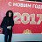 ���� �����, ������, 63 ���� - ��������� 25 ������� 2016