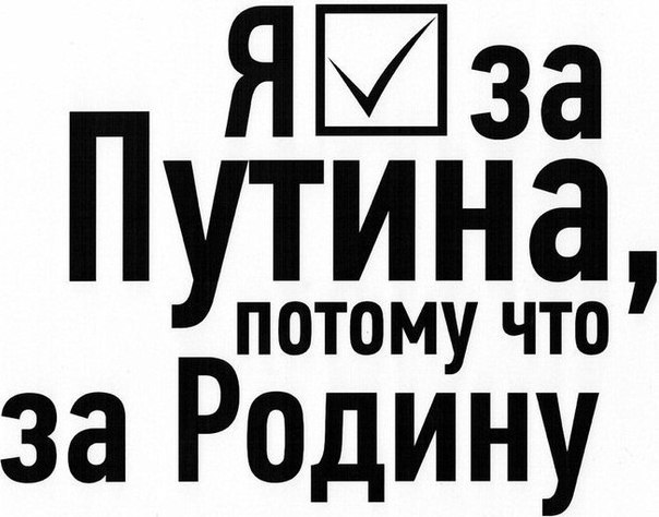 �������� ������ - 15 ������ 2016 � 08:55