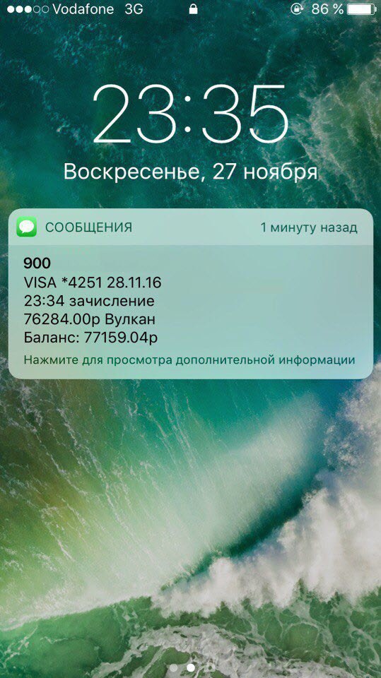   ?   76 284   ! https://fotostrana.ru/away?to=/sl/2uh2  ,    ...