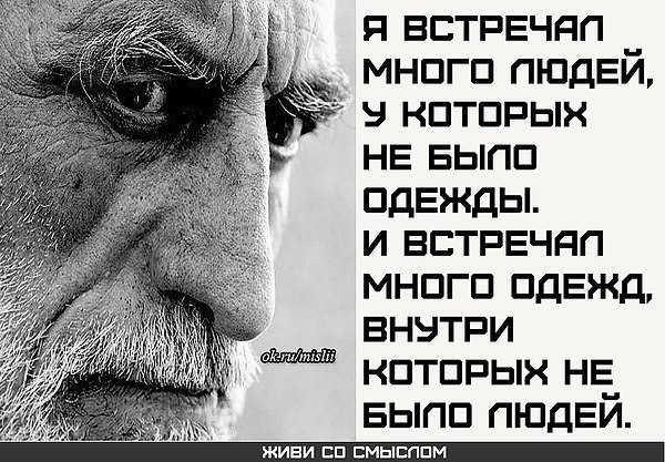 ������ - 31 ������� 2016 � 20:20