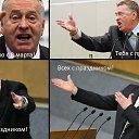 ���� ���������, ������, 36 ��� - ��������� 8 ����� 2017 � ������ ������ ��������