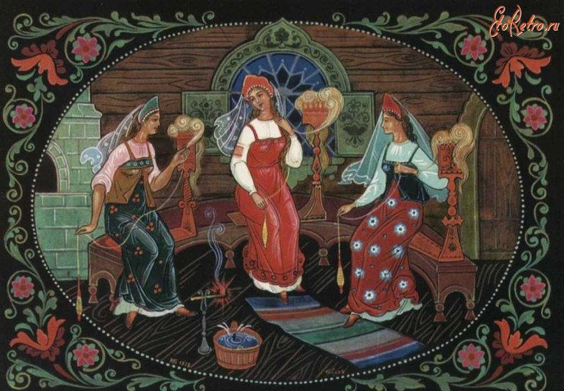 САКРАЛЬНОЕ ЗНАЧЕНИЕ РУССКИХ СКАЗОК. Русские сказки - это зашифрованное послание наших Предков. Может ...