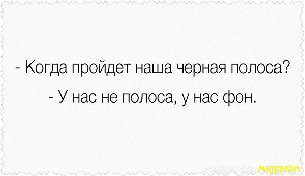    - 26  2016  15:16