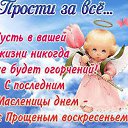 ���� ��������, ���������, 55 ��� - ��������� 26 ������� 2017 � ������ ���� ����������
