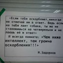 ���� ������, ����� - ��������� 23 ����� 2017 � ������ ������ ��������