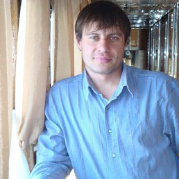 ������, ���������, 48 ���