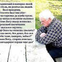 ���� ���, ������ - ��������� 4 ������� 2017 � ������ ���� ����������