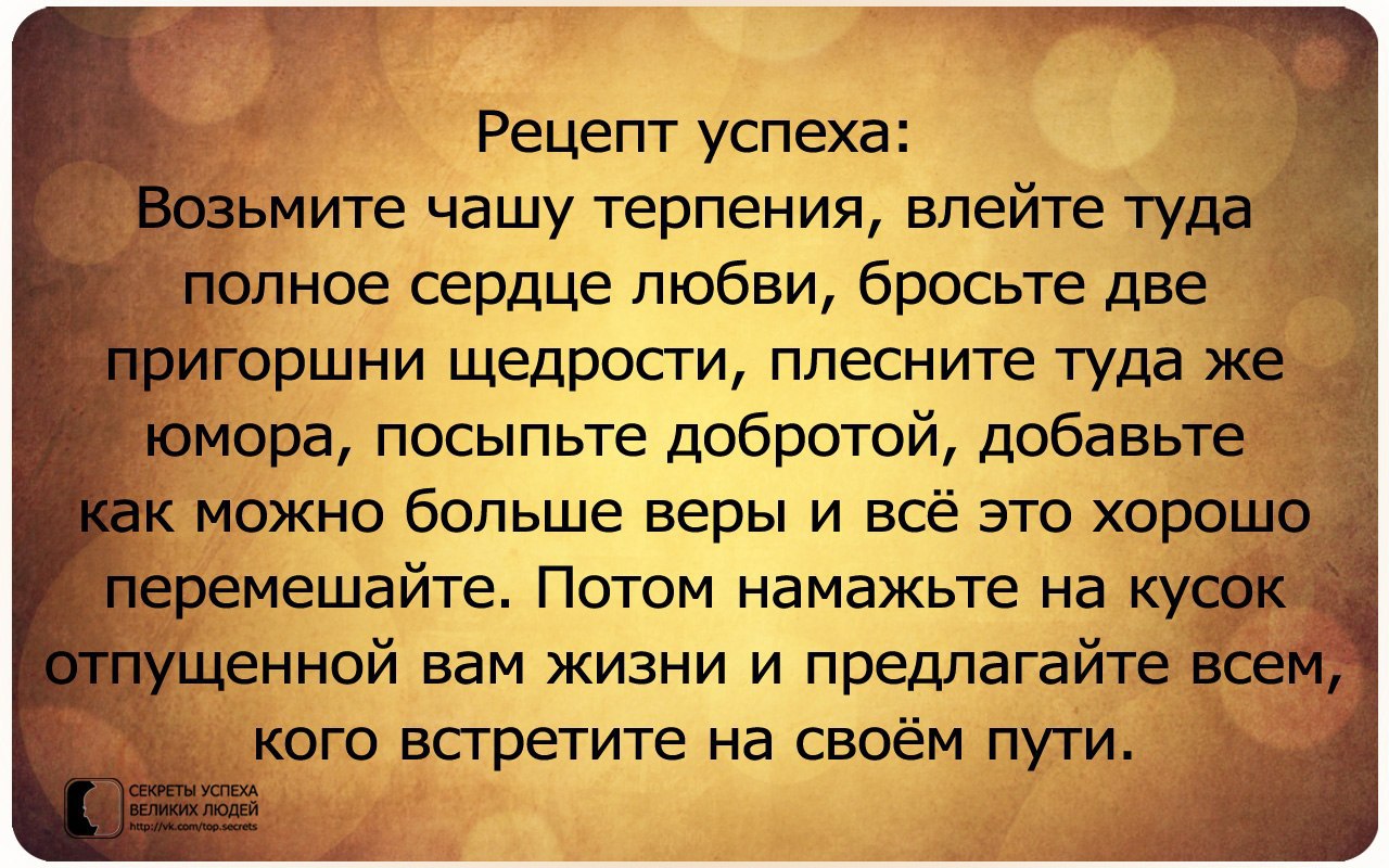     - 2  2017  11:11