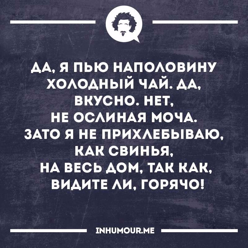   - 14  2016  15:43