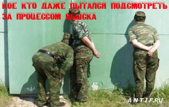 ���������� ���������� � 23 �������. ����� ������� �� ������: � �� ����� ���������. � ���������, ... - 12