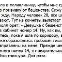���� Mayaaa, �������� - ��������� 22 ������� 2016 � ������ ������ ��������