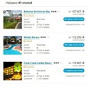 ���� �������, ������, 50 ��� - ��������� 10 ������ 2017 � ������ ������ ��������