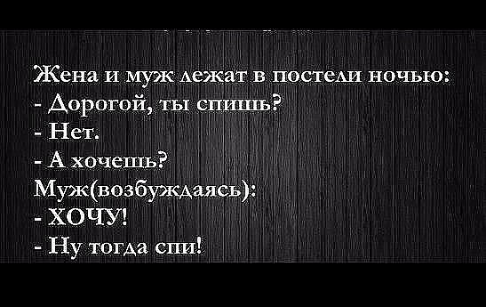       .. - 6