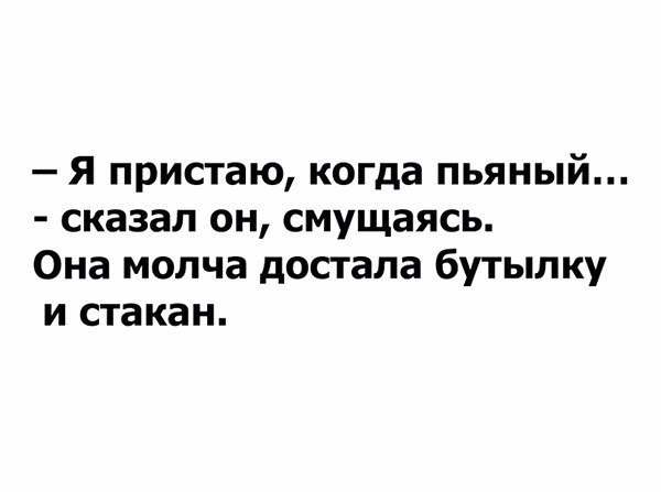    :-) - 17  2016  11:07