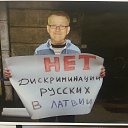 ���� Algis, ������, 42 ���� - ��������� 23 ������ 2016 � ������ ���� ����������