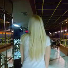 Lesya, , 44 