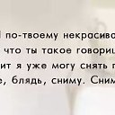  , , 46  -  8  2016    