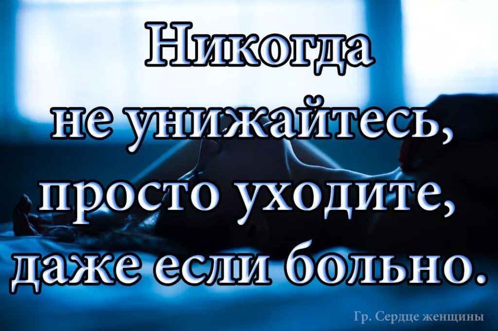 , , , , .   !
