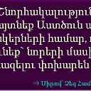  Leo.,  -  27  2017   