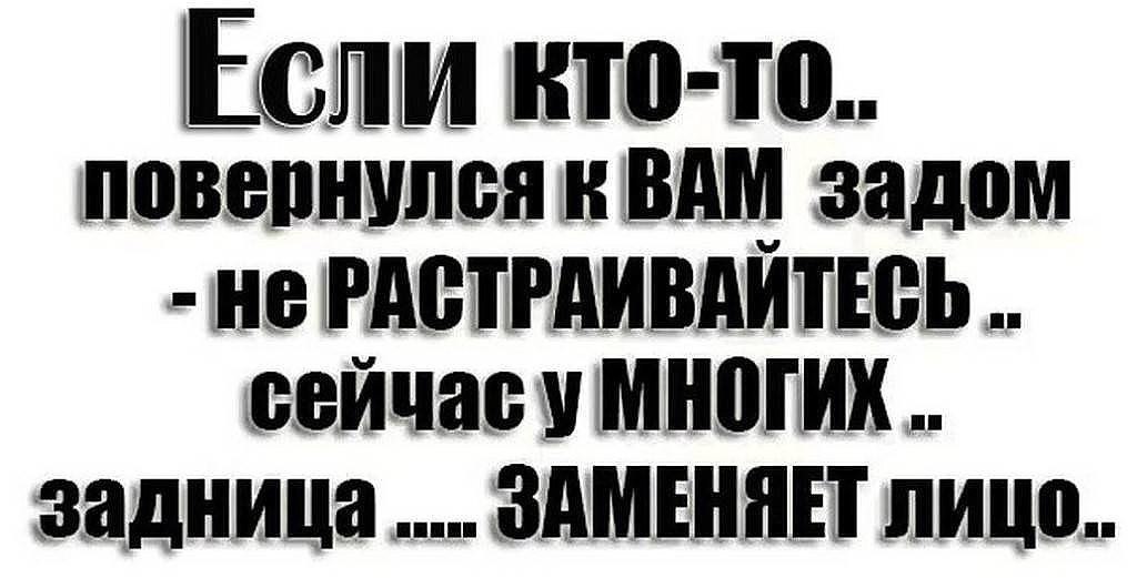 .https://fotostrana.ru/away?to=/sl/kxC2 - 20  2016  11:45