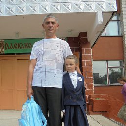 �����, ���������, 54 ����