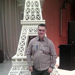 ������, ����������, 56 ���