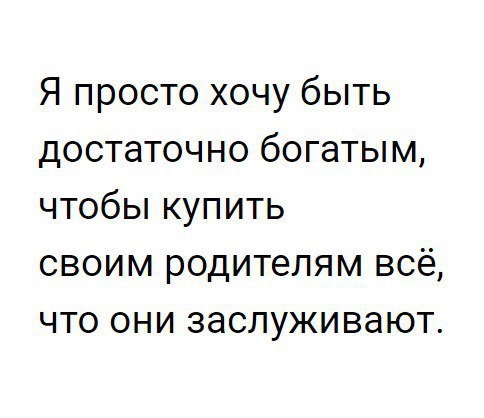"����� &mdash; ��� ���... �� ���" - 1 ����� 2017 � 00:13