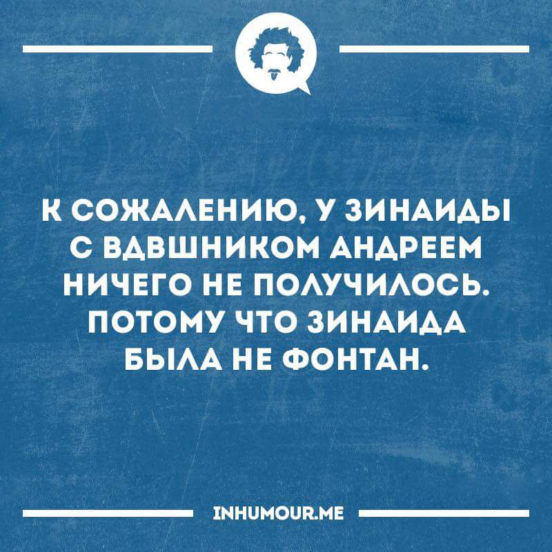   - 13  2017  02:27