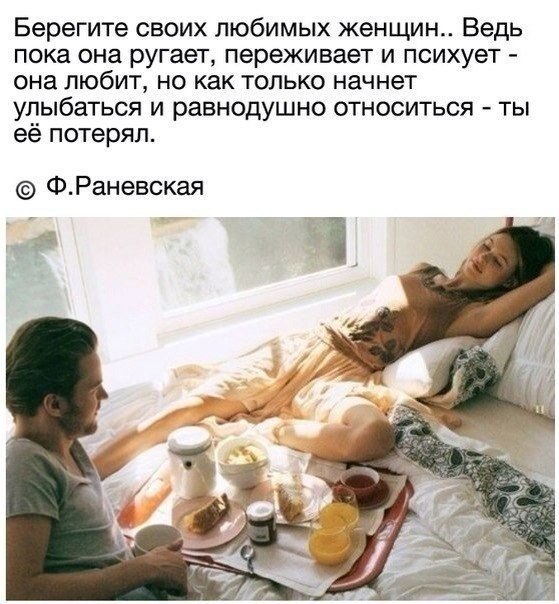   - 3  2017  03:57