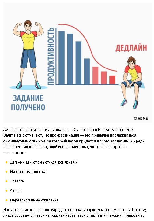 7    ,     , -, .   ... - 2