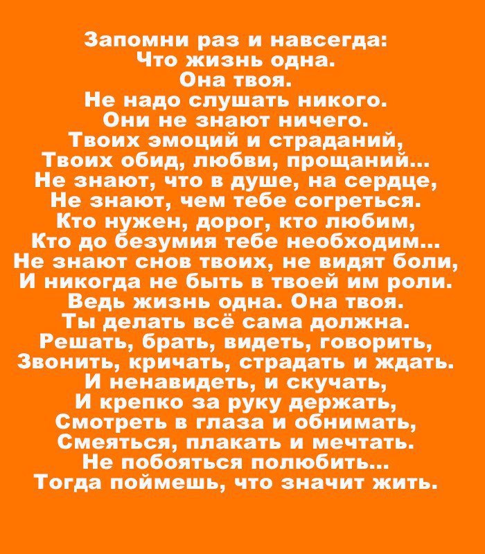  - - 8  2017  22:44
