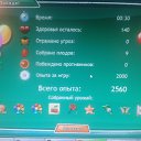    + , , 31  -  4  2016   