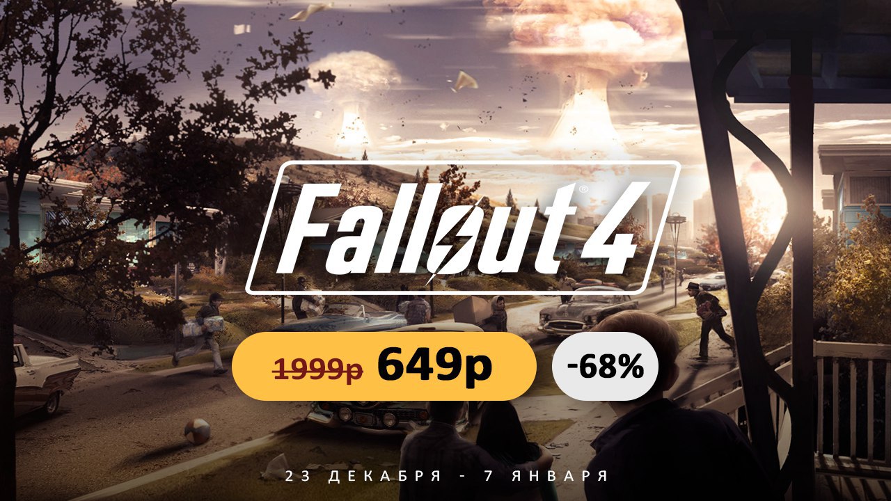    GabeStore!     60      80%. ... - 3