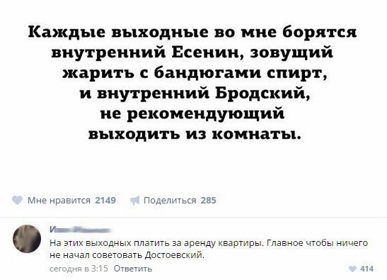 " —  ...  " - 29  2017  17:43