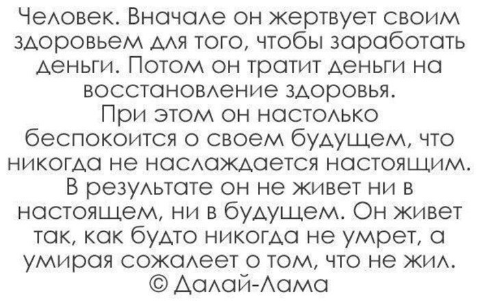 BEST | , ,  - 22  2016  05:03