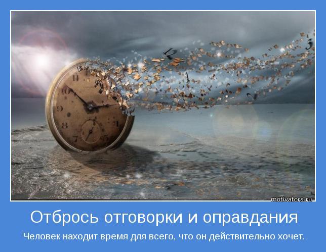 Alexandr Kuimov - 11  2016  15:15