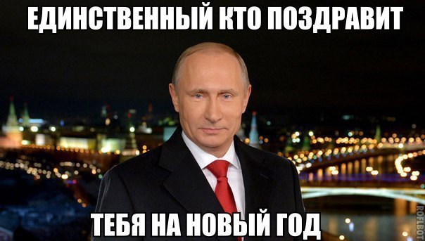  - 6  2016  22:23