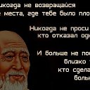 ���� Kriss, ���� - ��������� 5 ������� 2016 � ������ ������ ��������