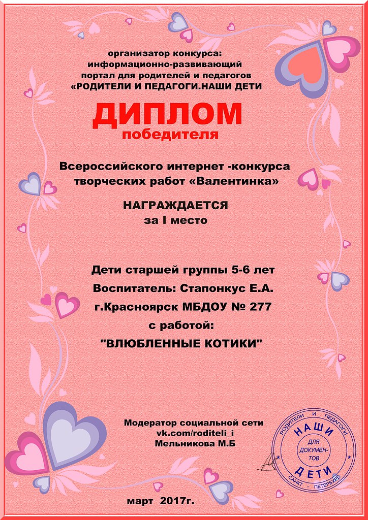    -     ... - 2