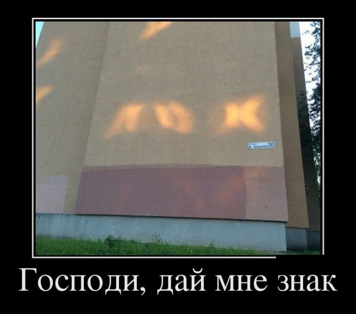   - 28  2016  15:58