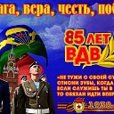 ���� �������, ����� - ��������� 27 �������� 2016 � ������ ���»