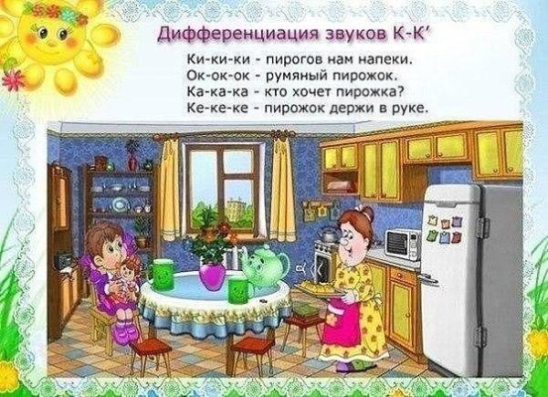      ! - 7