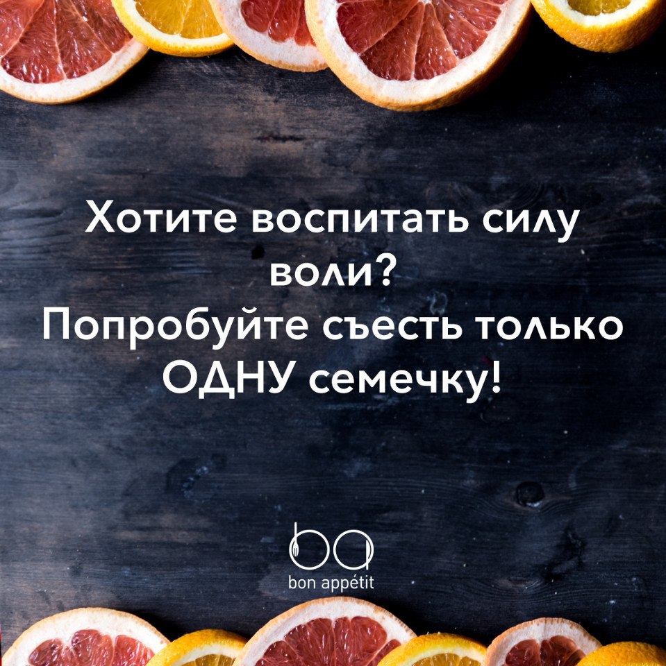 #@bon