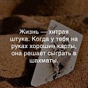 ���� ��������, ��������� - ��������� 25 ������� 2017 � ������ ������ ��������