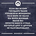 ���� Stase, �������, 63 ���� - ��������� 9 ������� 2016 � ������ ������ ��������