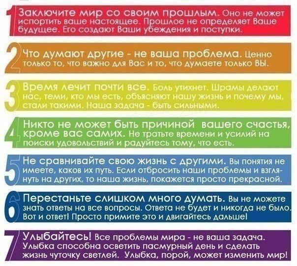 7    .