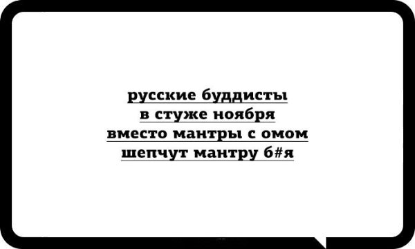 E s t h e t i q u e - 20  2016  09:48